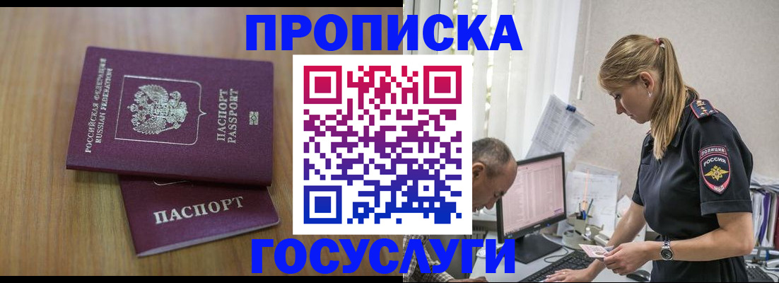 форма 3 в Сорочинске